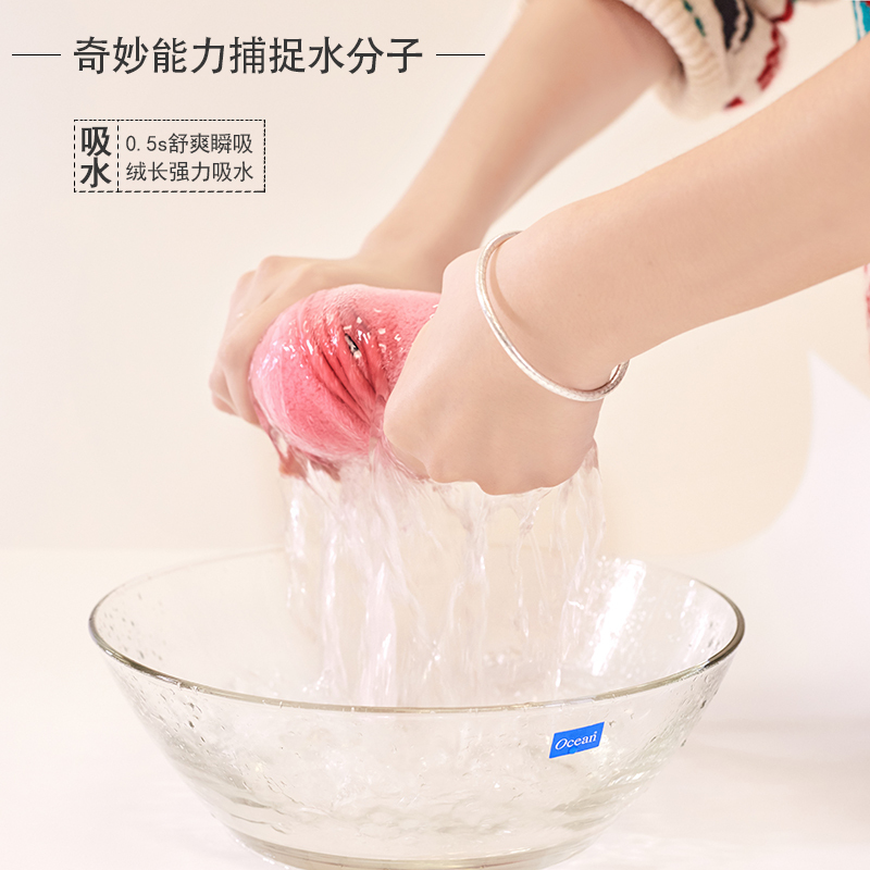 AOKEE/青木绿森 强吸水纤维毛巾 珊瑚绒成人家用干发巾洗脸巾美容速干大毛巾男女