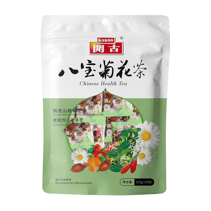 (2袋装)开古八宝菊花茶袋装每日花草茶决明子金银花橘皮 八宝菊花茶2袋