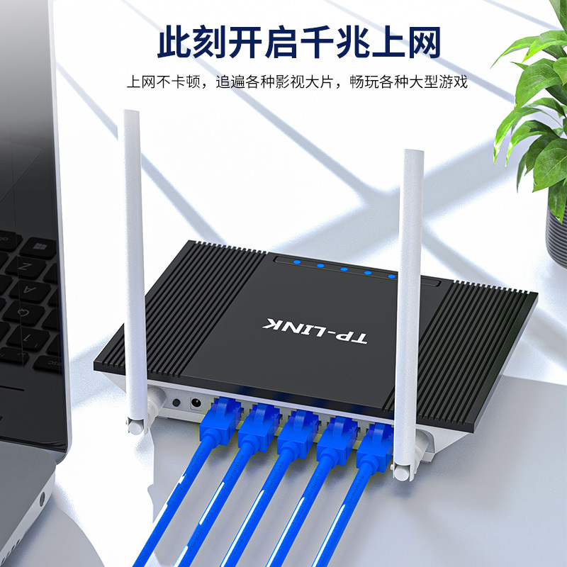晶华 六类千兆网线 纯铜cat6类高速网络连接线 工程家用电脑路由器宽带监控8芯双绞成品跳线 蓝色8米W320J