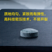 LP斯诺克皮头_台球_10mm_黑8八台球杆皮头_桌球杆头枪头台球用品 抖音