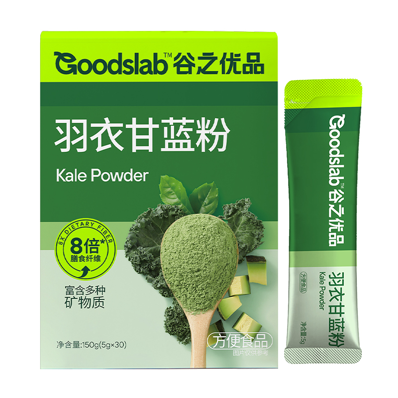 谷之优品 羽衣甘蓝粉150g (5g*30条)/盒高清大图