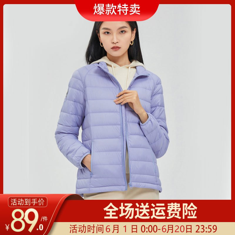 龙狮戴尔2022薄款羽绒服外套短款休闲百搭