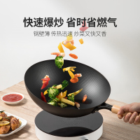 炊大皇匠心铁锅30cm老式铁锅家用燃气灶适用炒菜锅爆炒健康不易生锈炒锅无盖CG30JX