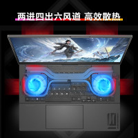 惠普(HP)暗影精灵8Pro 16.1英寸游戏笔记本电脑(12代酷睿i5-12500H RTX3050Ti 4G独显 16G 512GSSD 144Hz)16-k0002TX