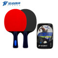 运动伙伴 乒乓球拍2拍3球方包/HB6335 副