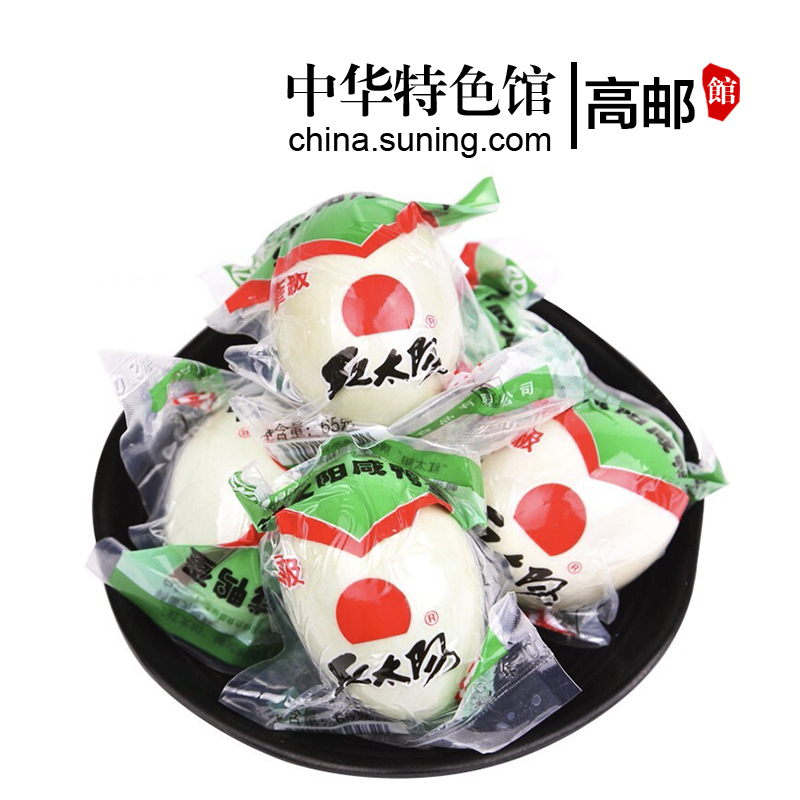 红太阳 高邮咸鸭蛋盐蛋奎级390g 65g*流鸭蛋