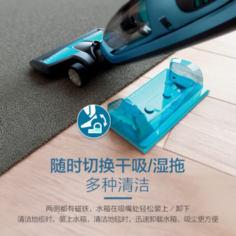 飞利浦(PHILIPS)手持立式无线吸尘器FC6405
