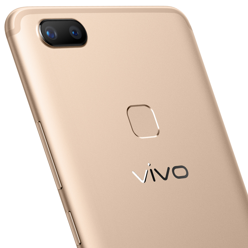 vivo X20 4GB+64GB 金色 移动联通电信4G手机 全面屏拍照 面部识别高清大图
