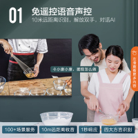康佳智慧屏电视 55英寸 免遥控AI语音 超薄全面屏 一键投屏 4K超高清 智能网络教育 液晶平板电视机55G5U