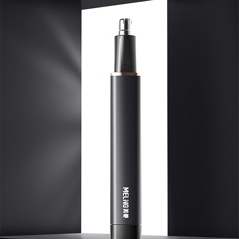 美菱鼻毛修剪器安全修剪全身水洗高效清洁鼻毛剪MI-M09高清大图