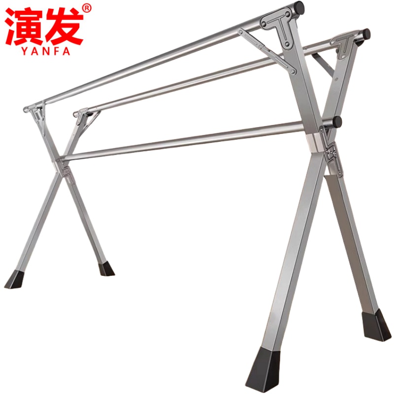 演发 晾衣架1.6米个