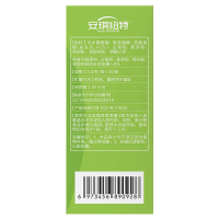 安琪纽特开智星清伙葆清清宝奶伴侣3.5g*30袋