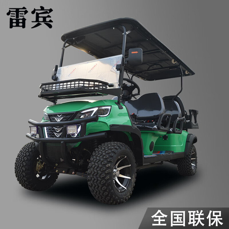 雷宾电动高尔夫球车观光车四轮巡逻车学校物业医院景区旅游电瓶摆渡车6座新式巡逻车营区看房车高清大图