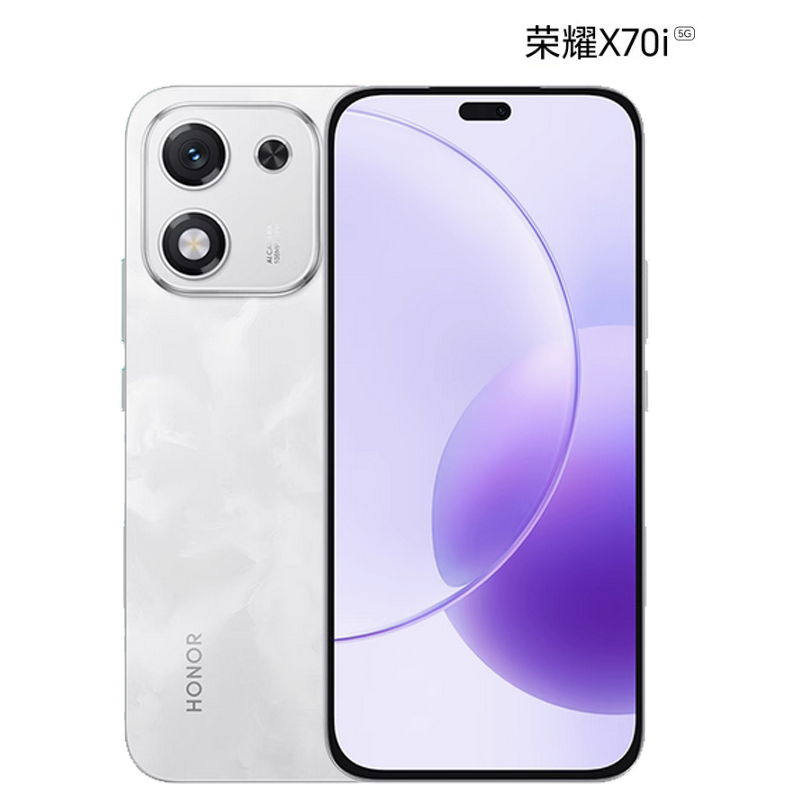 荣耀X70i 月影白 12GB+256GB 5G双卡 1.08亿高清影像 天玑7025 Ultra芯 NFC 120Hz智能手机高清大图