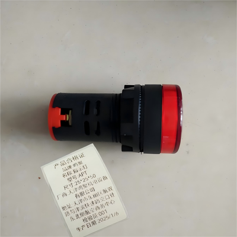 鸣聚 指示灯 APT 个高清大图