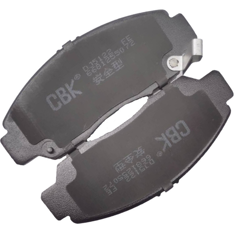 cbk 本田雅阁08刹车片 前刹 dj5122