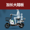爱玛(AIMA) 新国标 48V12AH 轻便可提取锂电车 多乐 云雾蓝/亚黑