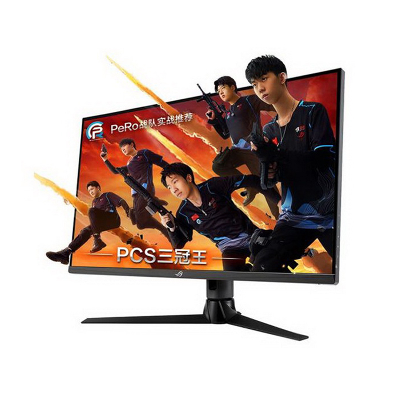 华硕ROG 32英寸4K 144Hz超频160Hz电竞显示器Fast IPS G-Sync HDR600 HDMI2.1 适配40显卡 XG32UQ 绝神32