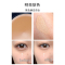 日本本土Kanebo media嘉娜宝遮瑕膏饼[自然色] 盖痘印雀斑毛孔黑眼圈清薄服帖不浮粉不闷痘1.7g