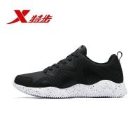 特步（Xtep）男鞋运动鞋革面复古减震泡沫轻质中底休闲跑鞋男士防水跑步鞋