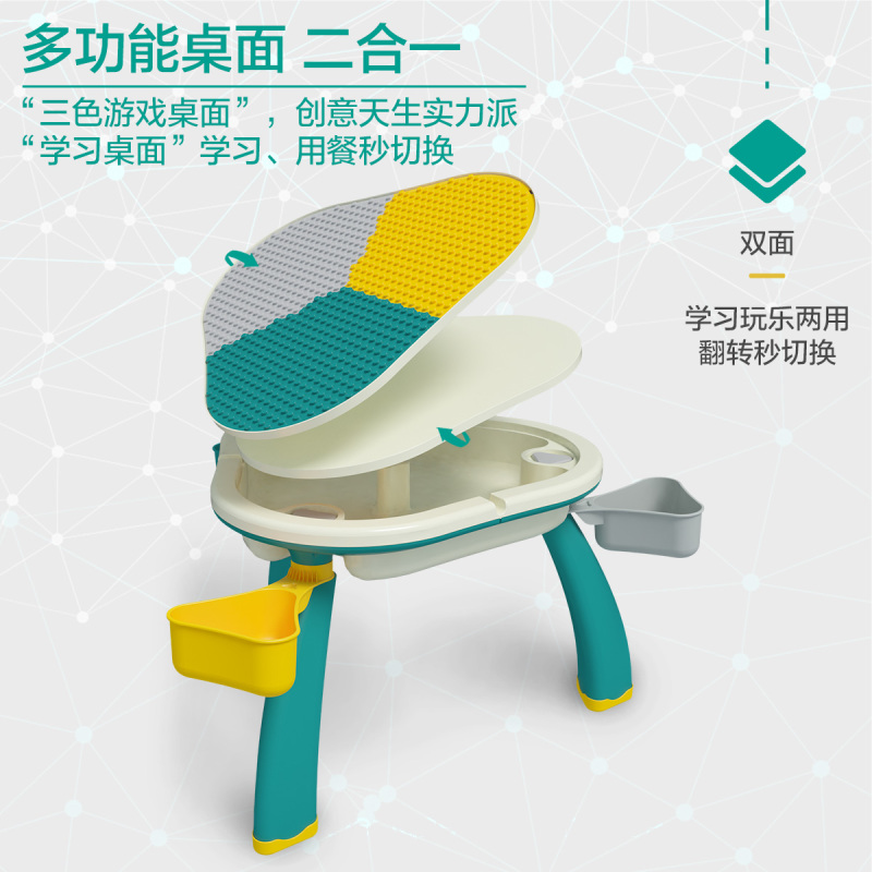 铭塔儿童多功能积木桌宝宝拼装益智玩具台女孩男孩大颗粒游戏桌子