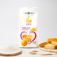 金禾乐低筋小麦粉2.5kg 蛋糕用小麦粉家庭小包装烘焙原料