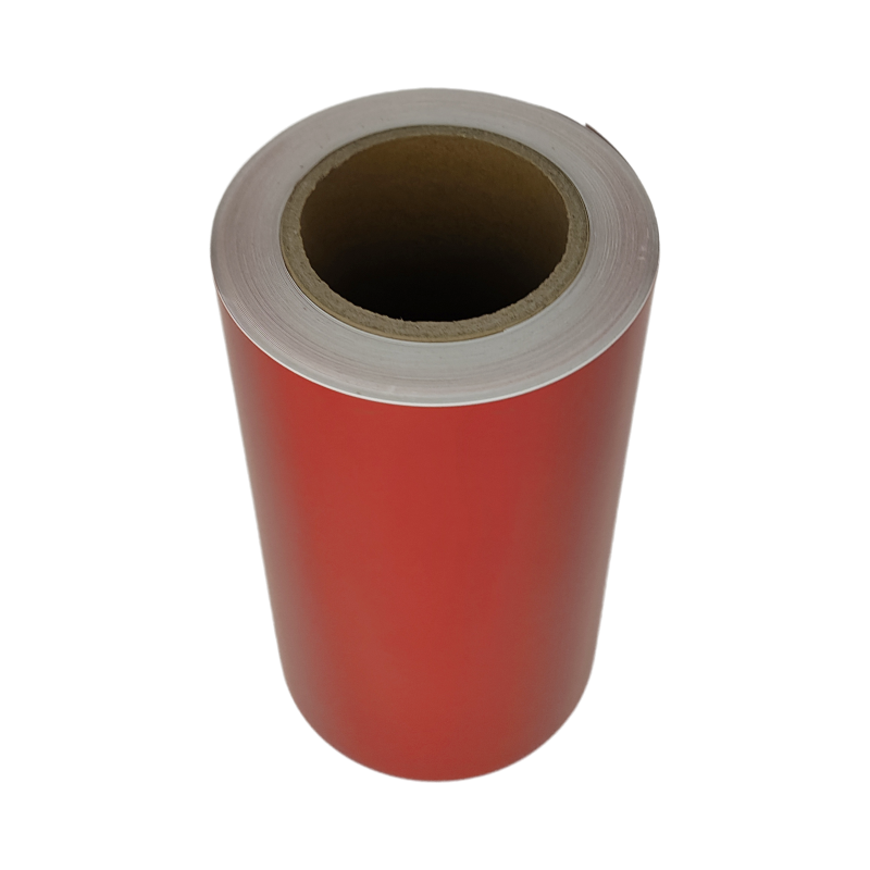 驰洛科 CLBJ26020RD 260mm*20m 标签胶贴 (计价单位：卷) 红色