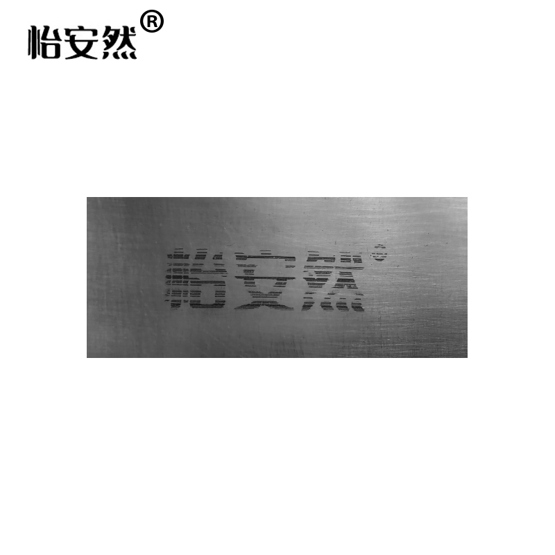 怡安然 不锈钢围挡 WD-02 平方米高清大图