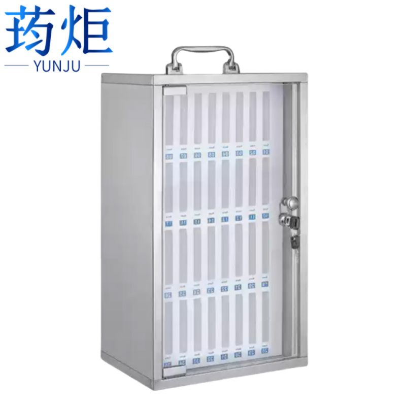 荺炬手机存放箱高清大图