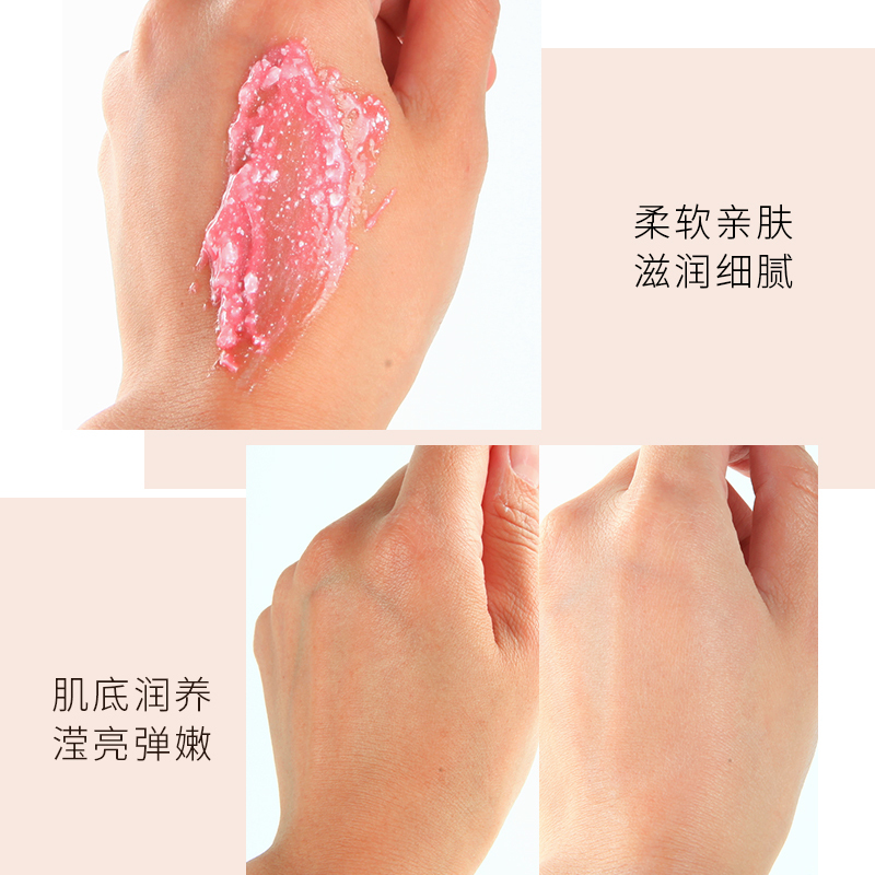 安奈雅 龙血臻活贵妃膏