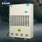 百科特奥BCF-7480C防爆除湿机 480L/D