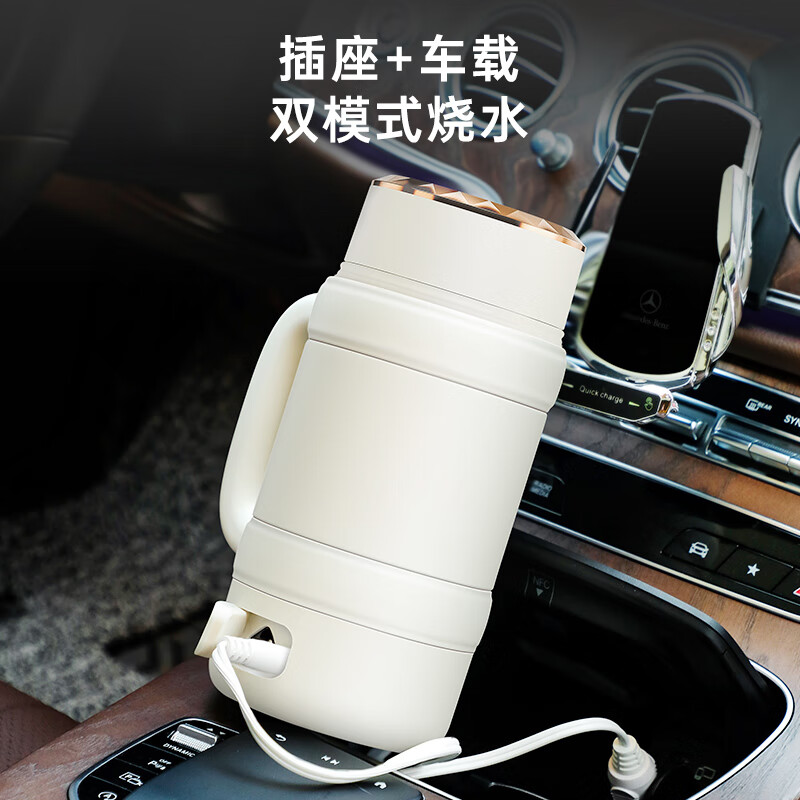 臻米(ZHENMI)液体加热器电热壶0.6L车载款奶油白ZMDR-C3高清大图