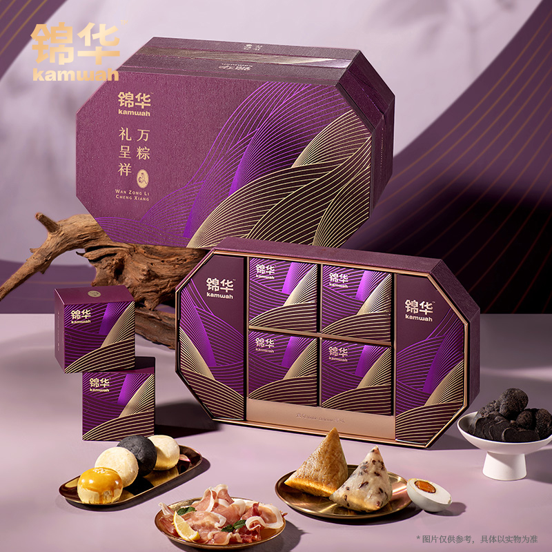 锦华粽子礼盒锦华御品2320克高清大图