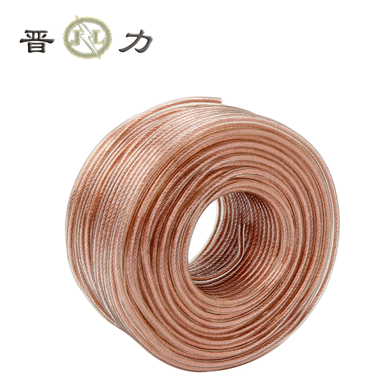 晋力 JL+包塑透明软铜线+25平方毫米+米高清大图