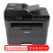 Brother/兄弟2548dw/L2550dw/7190dw/7090dw/2535dw/7535dw黑白激光无线一体机自动双面打印机一体机打印复印扫描无线兄弟2548dw打印机