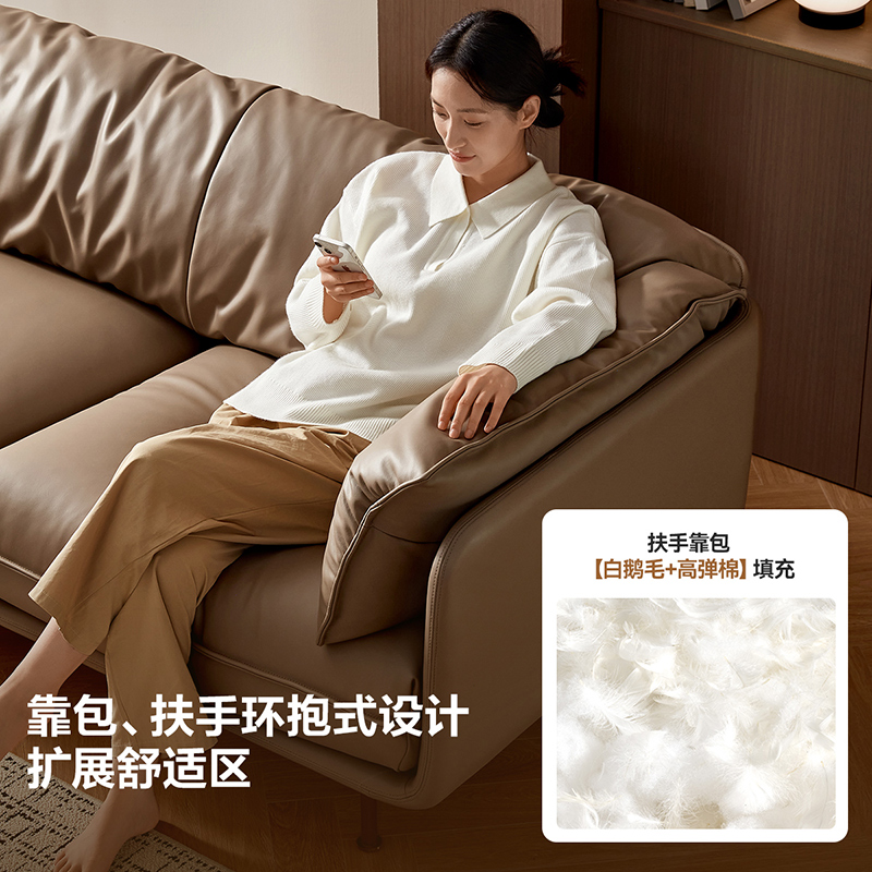 全友家居皮沙发112083高清大图