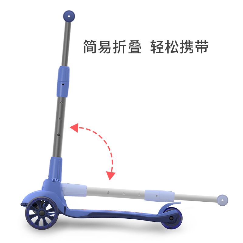 cubho代步滑板车儿童青少年铝合金实心轮儿童平衡车折叠滑滑车手刹脚刹4轮闪光轮