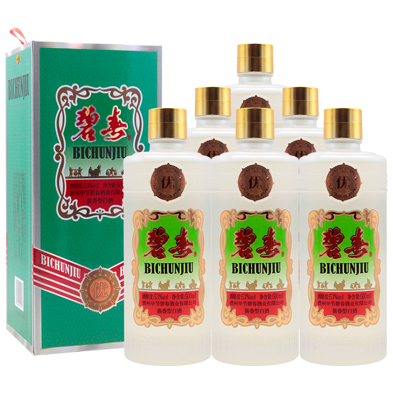 53度贵州翡翠碧春酒酱香型磨砂玻璃瓶500ml6瓶装参数