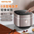 九阳（Joyoung） 电饭煲家用4L大容量电饭锅0涂层不锈钢内胆多功能定制5A级认证 【太空科技40N3】
