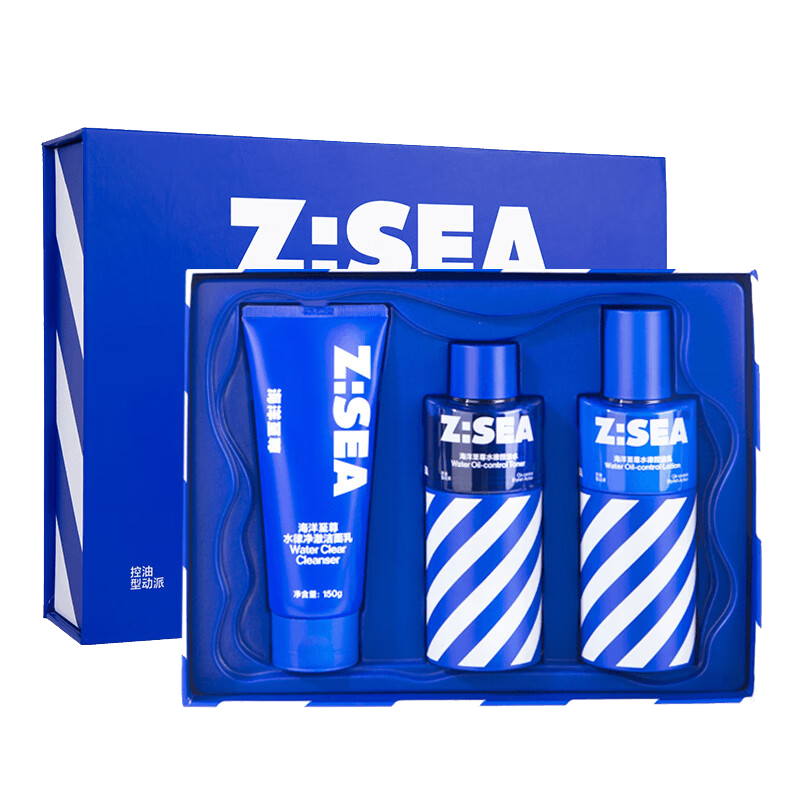 海洋至尊zsea男士水律水乳洁面三件套150g,120ml,120ml控油保湿深层