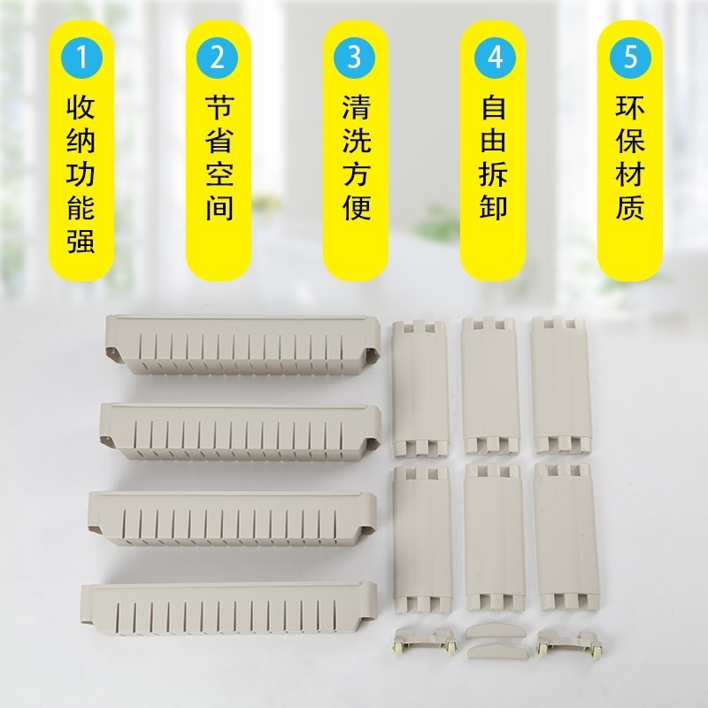 11cm宽多层置物架夹缝窄边柜厨房缝隙窄缝架冰箱储物柜整理收纳柜 三维工匠高清大图
