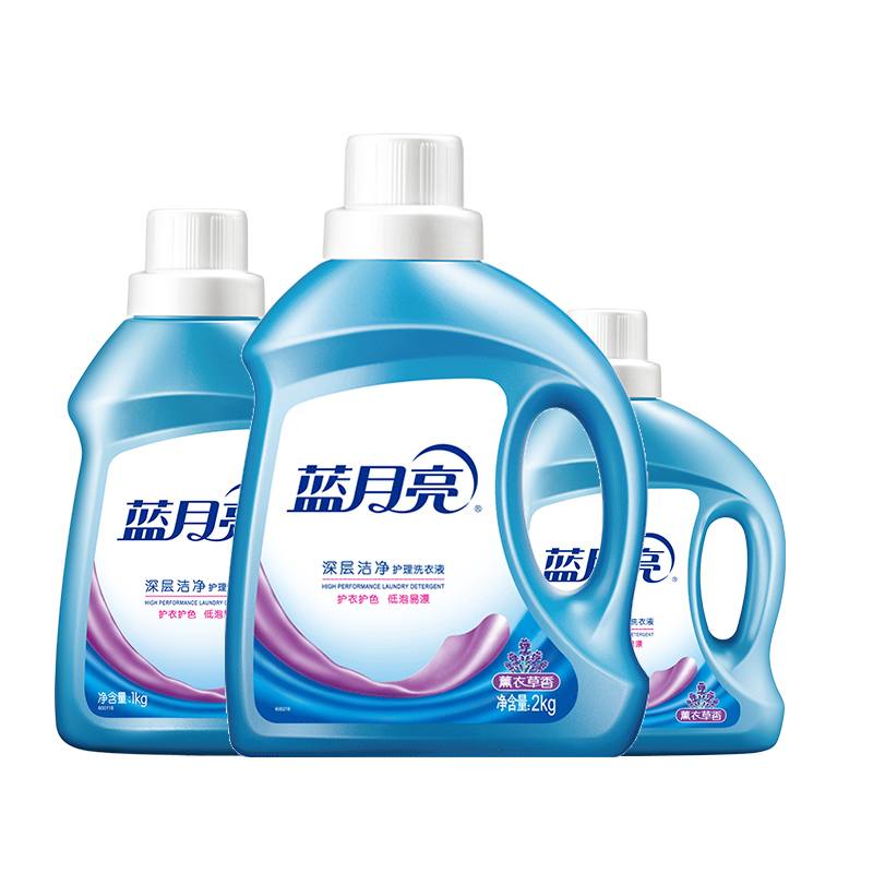 蓝月亮 薰衣草香洁净洗衣液组合:薰洁净2kg+薰洁净1kg+薰洁净500g
