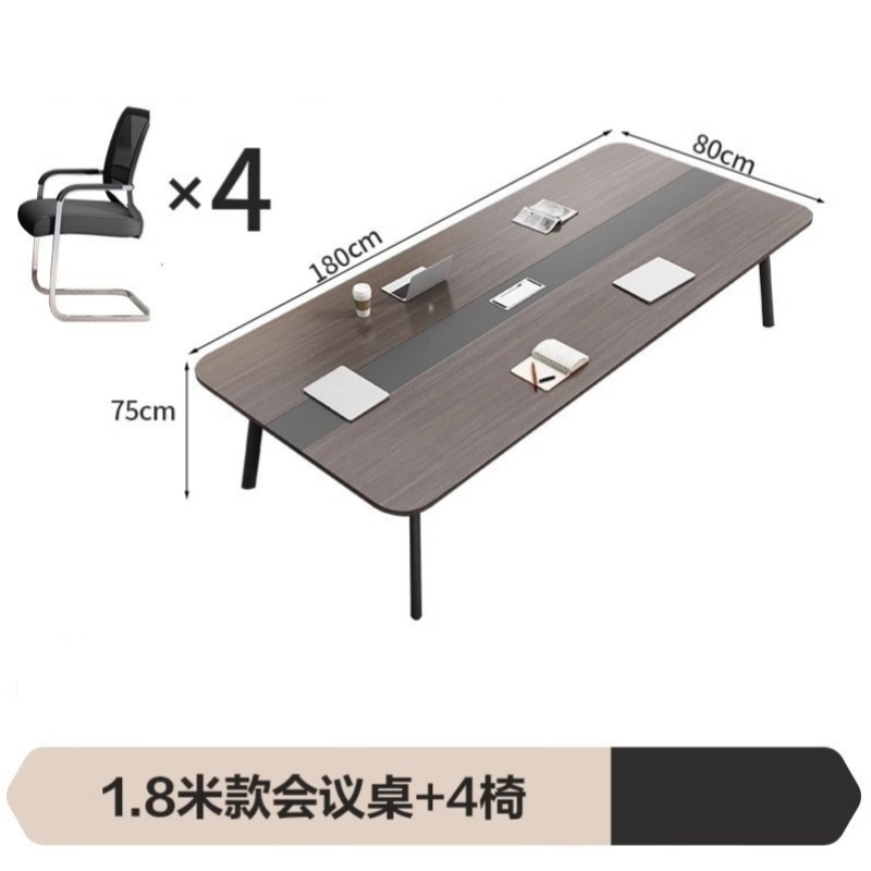 演发 会议桌椅高清大图