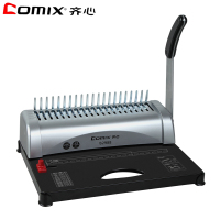 齐心(comix)XSW B2988 小超人胶圈装订机