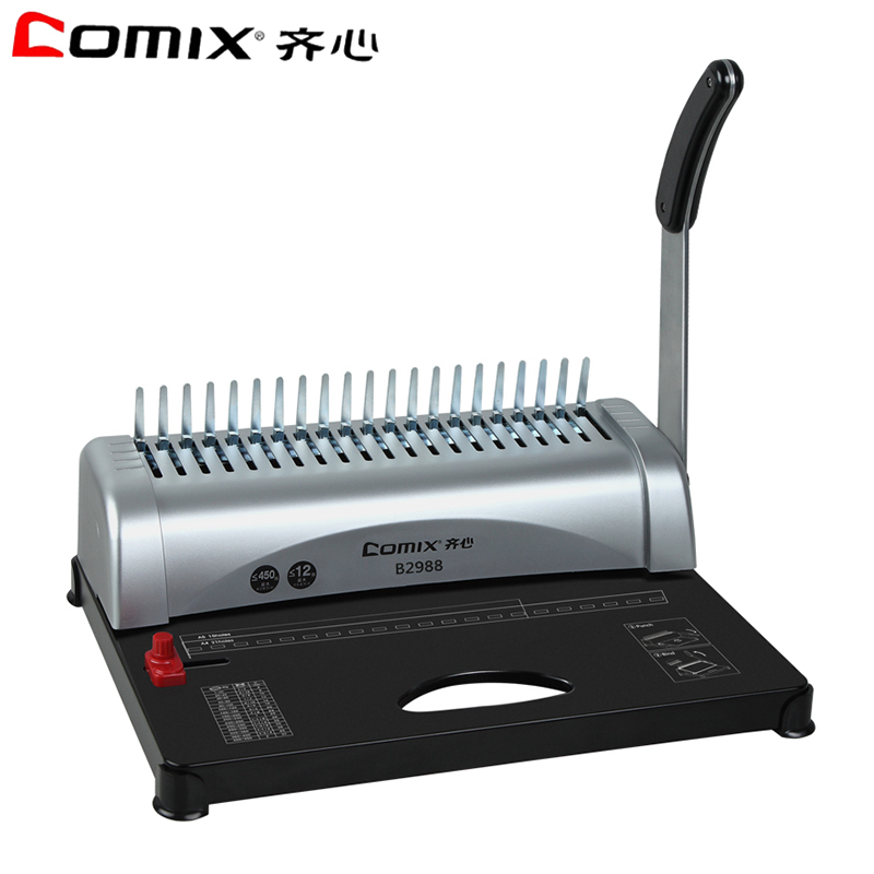 齐心(comix)XSW B2988 小超人胶圈装订机