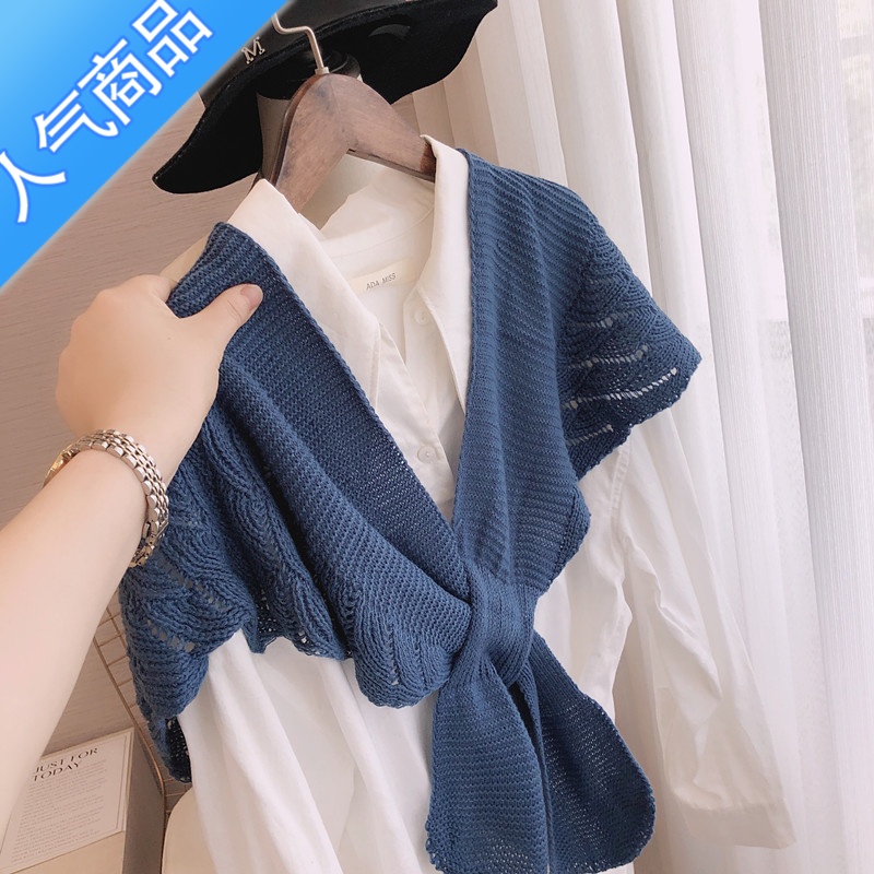 SUNTEK针织披肩女外搭春秋围巾夏季空调房办公室护颈椎领子坎肩护肩披巾