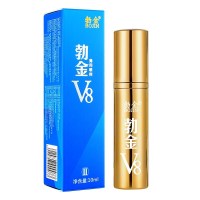 勃金V8男用延时喷剂持久不麻木可舌舔口爱夫妻性生活男性延时外用延迟喷雾剂成人情趣性用品非印度神润滑油经典款