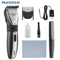 飞科(FLYCO)理发器FC5808 锐角刀头充插两用双轮智能调控电动发廊家用剃头刀剃发刀