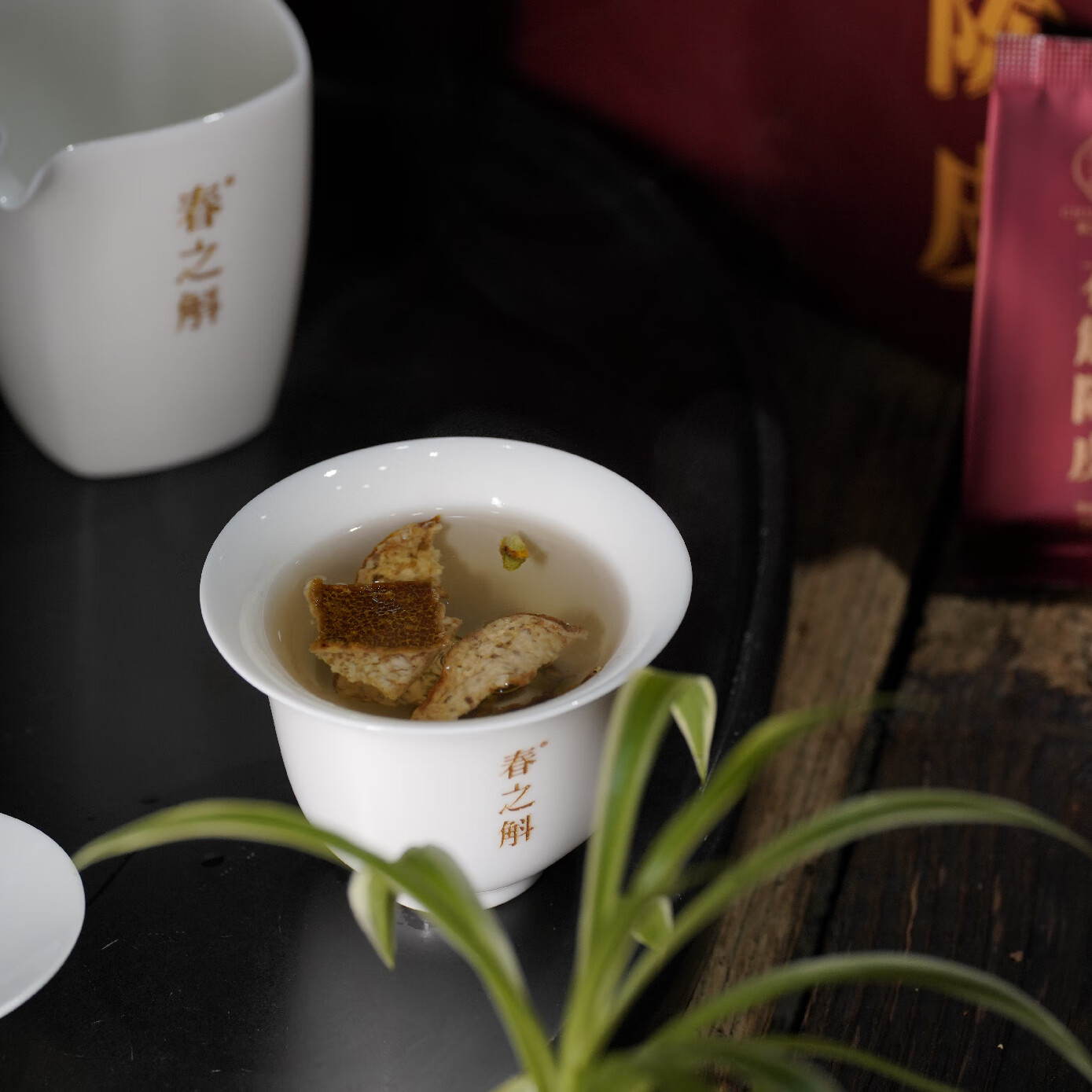 春之斛 益斛茶礼盒春之斛 石斛陈皮56g高清大图
