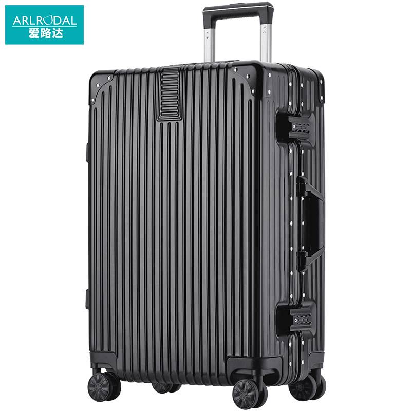 爱路达铝框子母拉杆箱可定制22寸 AL09/个高清大图